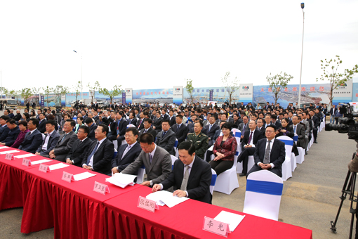 永信贵宾会217·(中国区)官网