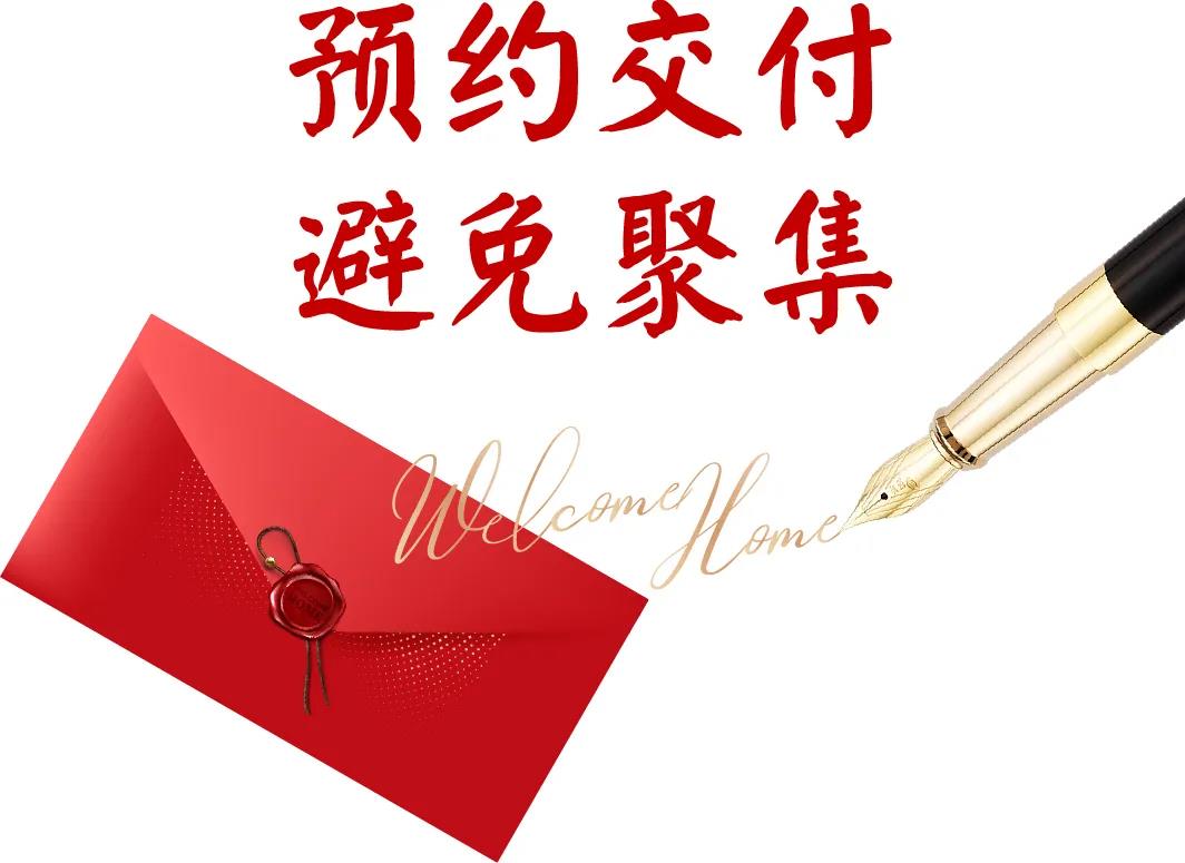 永信贵宾会217·(中国区)官网