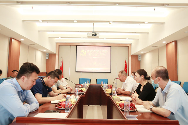 永信贵宾会217·(中国区)官网