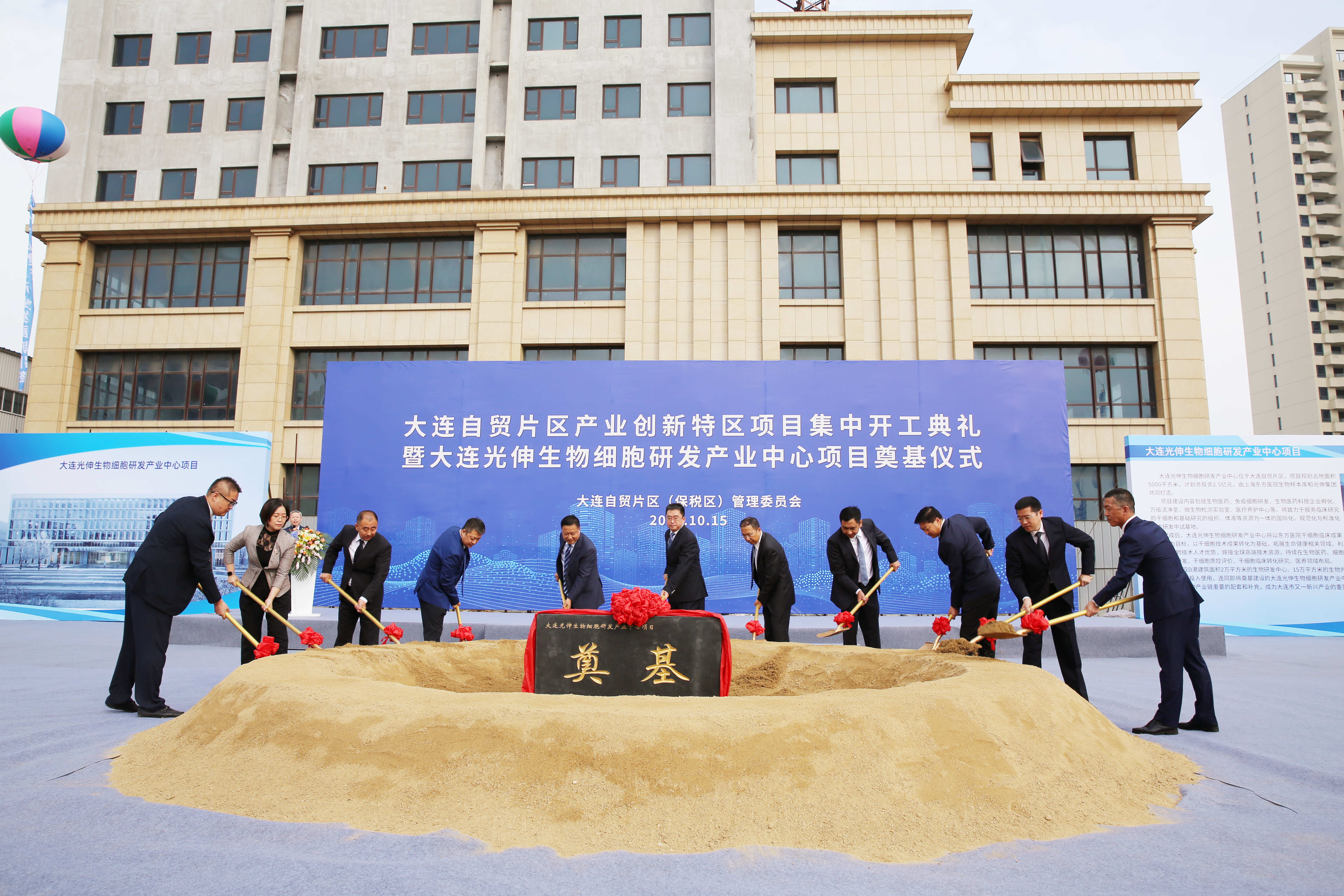 永信贵宾会217·(中国区)官网