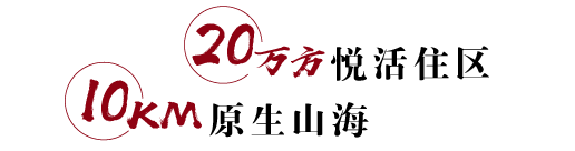 永信贵宾会217·(中国区)官网