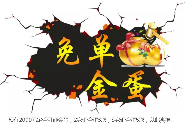 永信贵宾会217·(中国区)官网