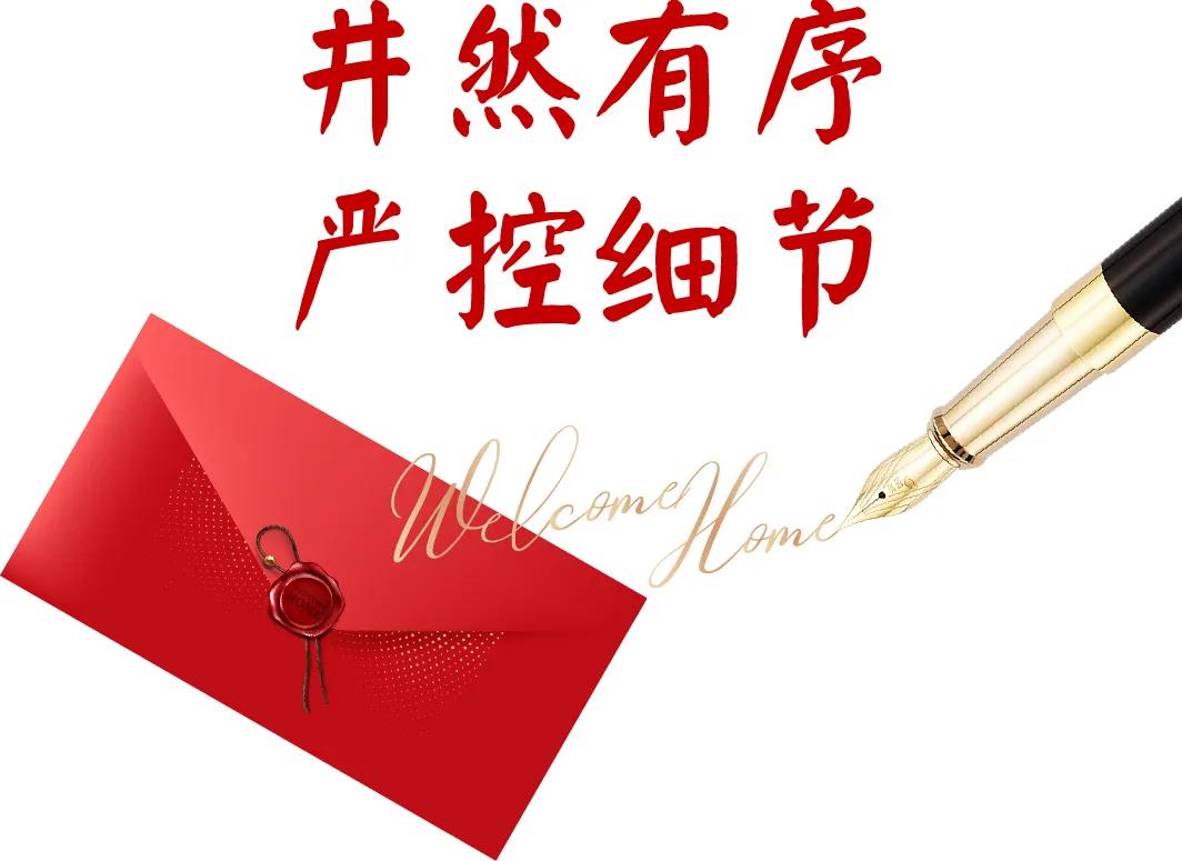 永信贵宾会217·(中国区)官网