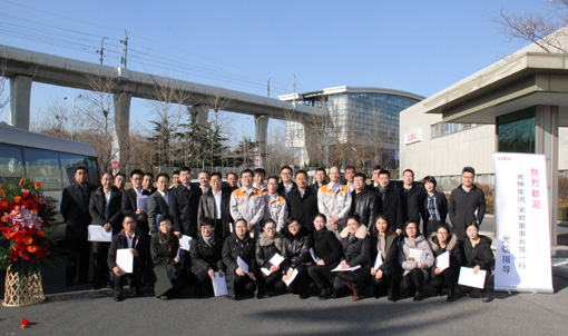 永信贵宾会217·(中国区)官网