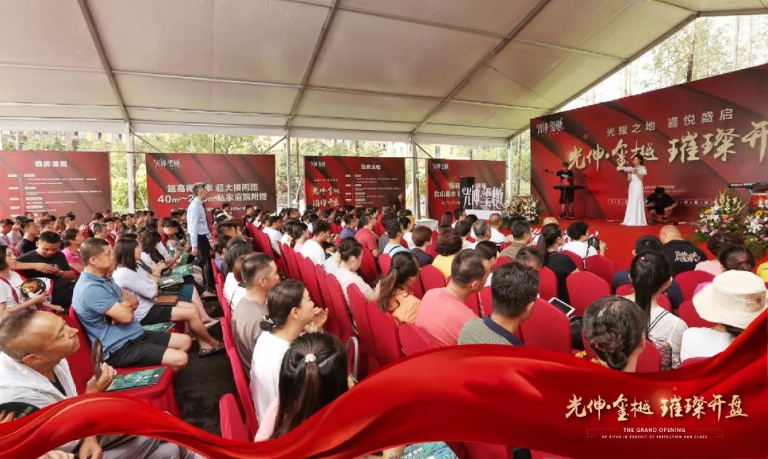 永信贵宾会217·(中国区)官网