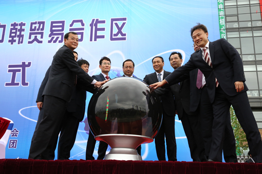 永信贵宾会217·(中国区)官网