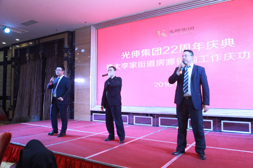 永信贵宾会217·(中国区)官网