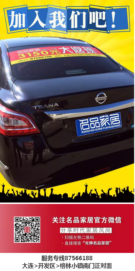 永信贵宾会217·(中国区)官网