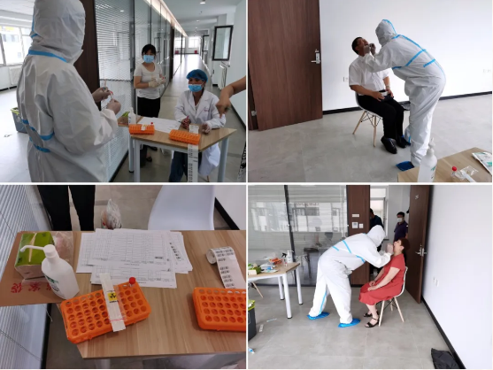 永信贵宾会217·(中国区)官网