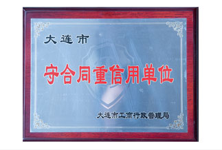 19a73e382970be074d9538fa24174331