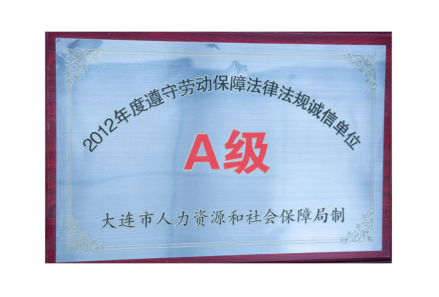 永信贵宾会217·(中国区)官网