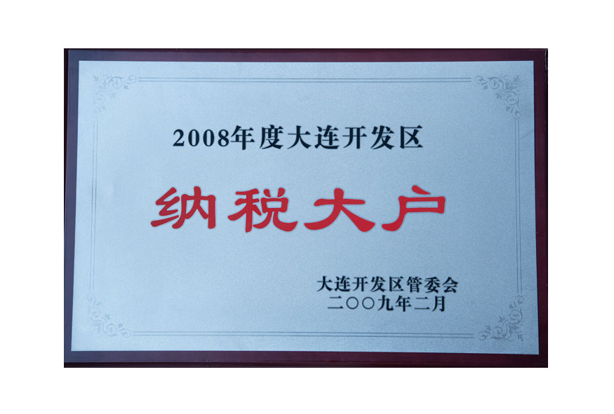 永信贵宾会217·(中国区)官网