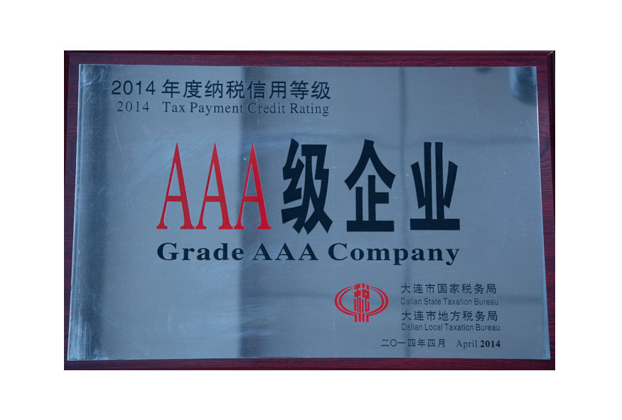 永信贵宾会217·(中国区)官网