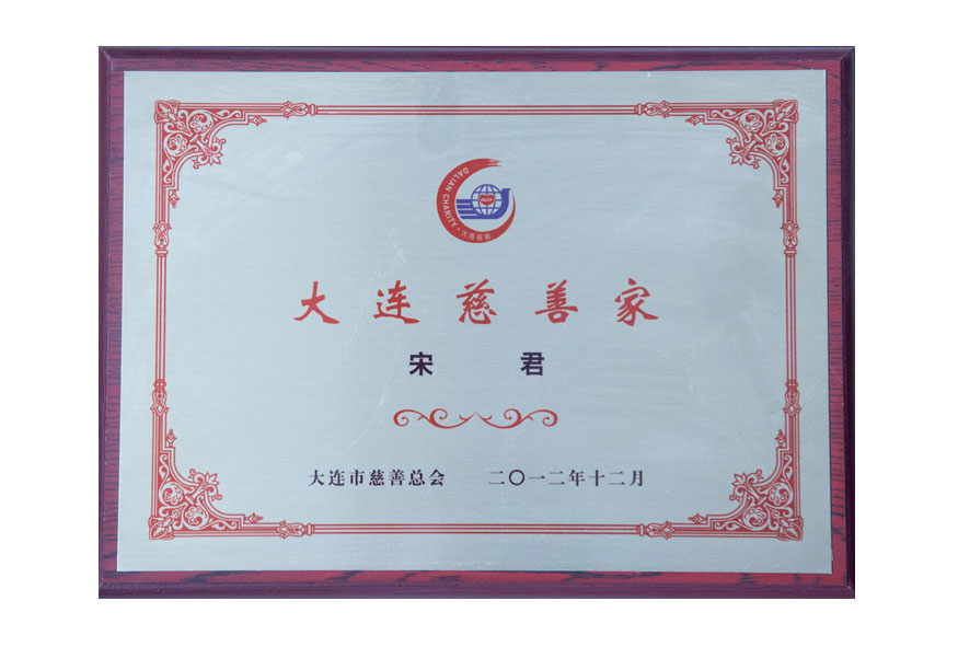 永信贵宾会217·(中国区)官网