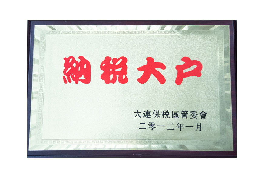 永信贵宾会217·(中国区)官网