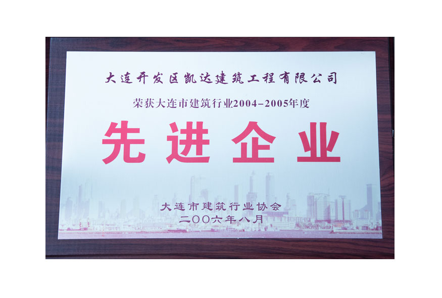 永信贵宾会217·(中国区)官网