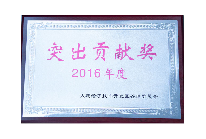 永信贵宾会217·(中国区)官网