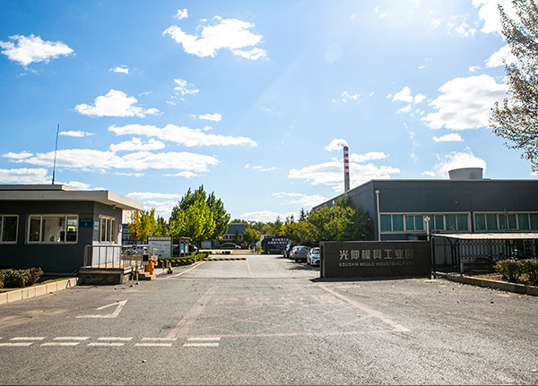 0836147360e70eaa76fa7f99e5283a84