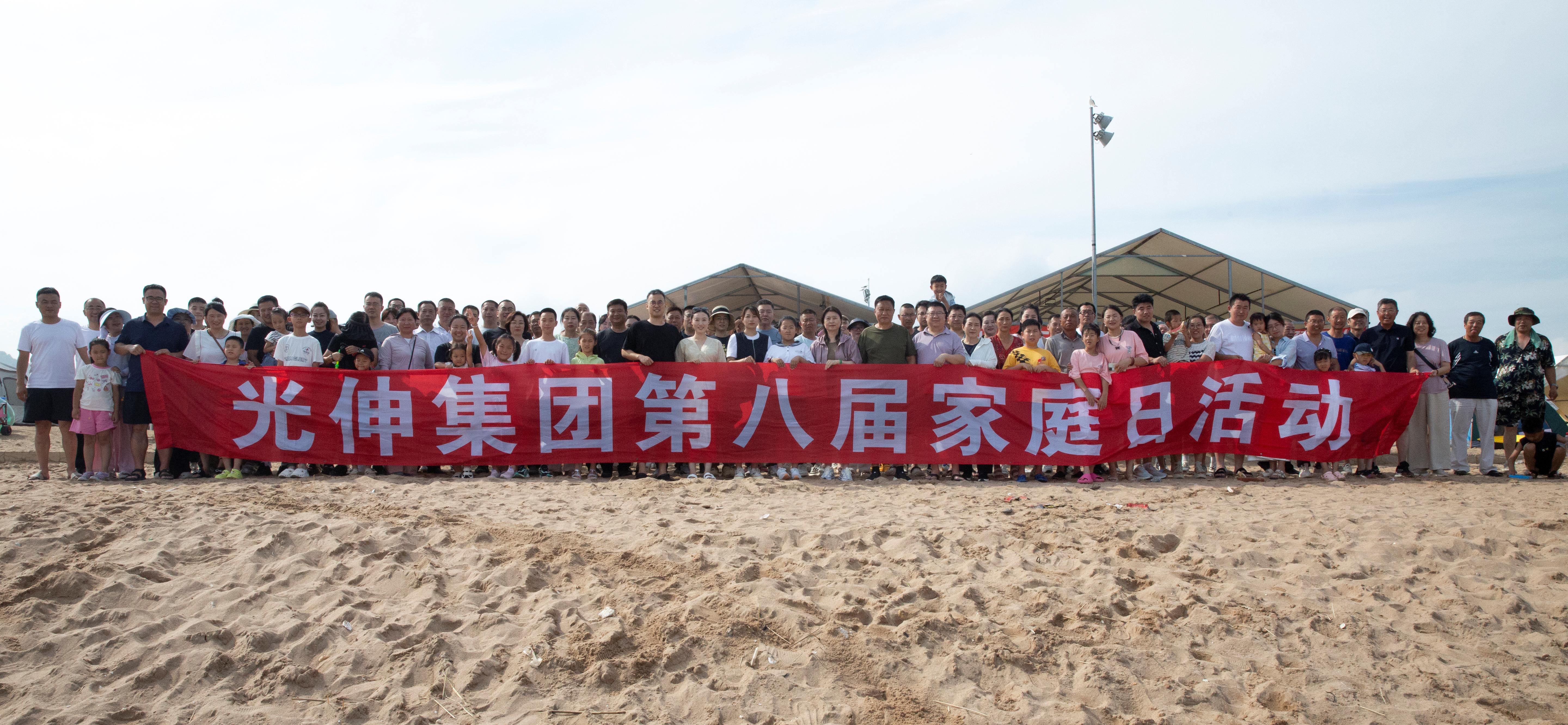 永信贵宾会217·(中国区)官网